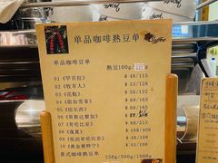 -在咖啡INCOFFEE(ICC升龙环球中心店)