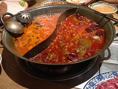 -袁山山重庆火锅(丈八北路店)