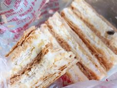 拿破仑蛋糕-宫廷糕点铺