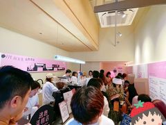 -积慕Cake(解放大道店)