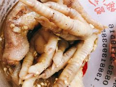 -嘉州九妹凤爪(乐山总店)
