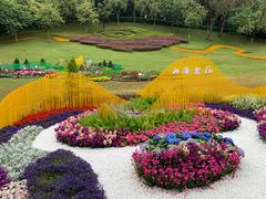 -广州市白云山风景名胜区