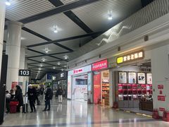 -太原武宿国际机场