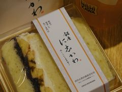 -银座仁志川·生吐司专门店(香港广场店)