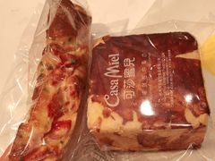 -可莎蜜兒(金堡店)