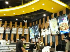 -艾薯夫妇Aysh(福田星河COCOPark店)