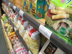 -猫的天空之城概念书店(印象城购物中心店)