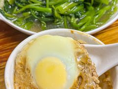 -广达眼镜炖罐(广达店)