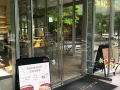 -Cycle&Cycle Artisan(天目里店)