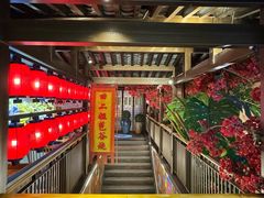 -吃饭皇帝大(长宁龙之梦店)