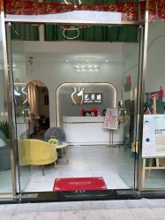 -芭贝诺产后修复(石芽岭花城店)