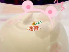 -元祖食品GANSO(江宁万达店)