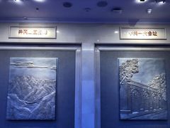 -中共一大纪念馆