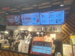 -书亦烧仙草(北碚万达店)