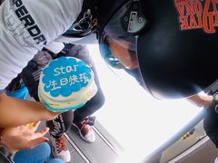 -Dark Horse·黑马蛋糕·低脂·低糖淡奶(金匙望湖大厦店)