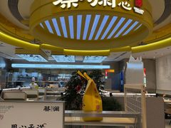 -北京清河万象汇
