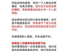 -上海嘉宁·心理咨询中心