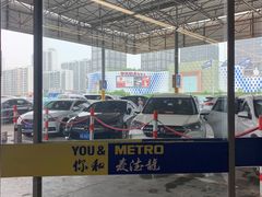 -麦德龙(郑东店)