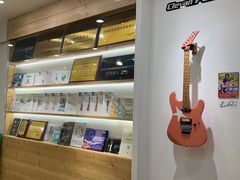 -音乐窝玩创中心·乐器声乐(海珠乐峰店)