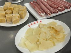 -三兴涮羊肉(荣安大街店)