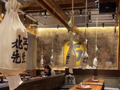 -北丐先生·野馄饨烧烤(泰达E街区店)
