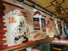 大堂-虾享蟹逅小龙虾·螃蟹·小海鲜(吉林省总店)