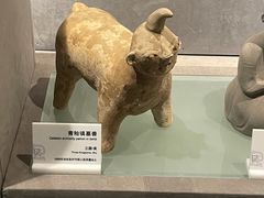 -马鞍山市博物馆