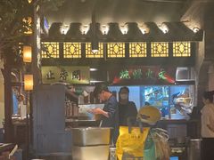-绿茶餐厅(沙井新沙天虹店)