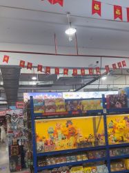 点击看大图 -逝水玩具折扣店