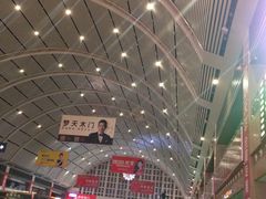 -沈阳站