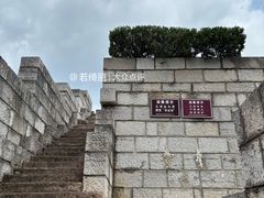 -文昌阁