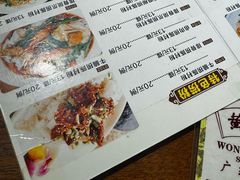-黄但记老店·陈村粉食府