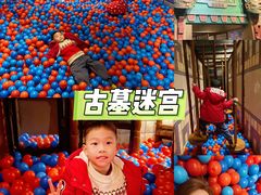 -珠海横琴国家地理探险家中心(创新方)