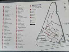 餐饮设施-三溪村