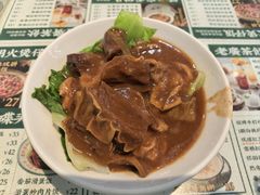 崩砂牛腩面筋-西关明记肠粉(荔枝湾店)