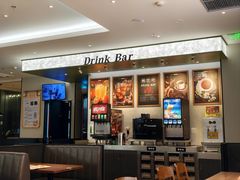 -萨莉亚意式餐厅(杭州滨江天街店)