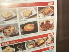 -三个大叔烤羊肉串·炭炉砂锅菜(西三旗店)