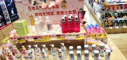 -cocokarafine可开嘉来