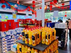 -谊品生鲜折扣店(伟清中环店)