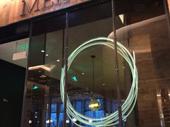 -Mercato莫卡多露台餐厅与酒吧(K11店)