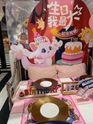 -奈尔宝家庭中心·亲子餐厅(宝安店)