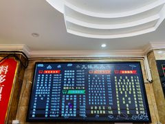 -嘉州九妹凤爪(乐山总店)