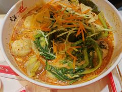 -高福麻辣烫(新阳店)