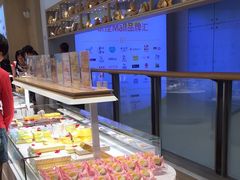 -好利来(东直门银座店)