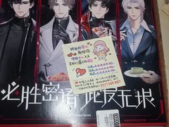 -必胜客(上海华谊新所店)