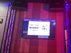 -唱吧麦颂KTV(高新店)