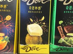 -丽达购物中心(崂山店)
