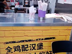 -华莱士·全鸡汉堡(柳州店)