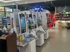 -世纪联华(杭州新塘路店)