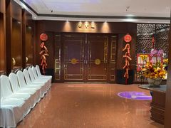 -中山国际酒店中餐厅